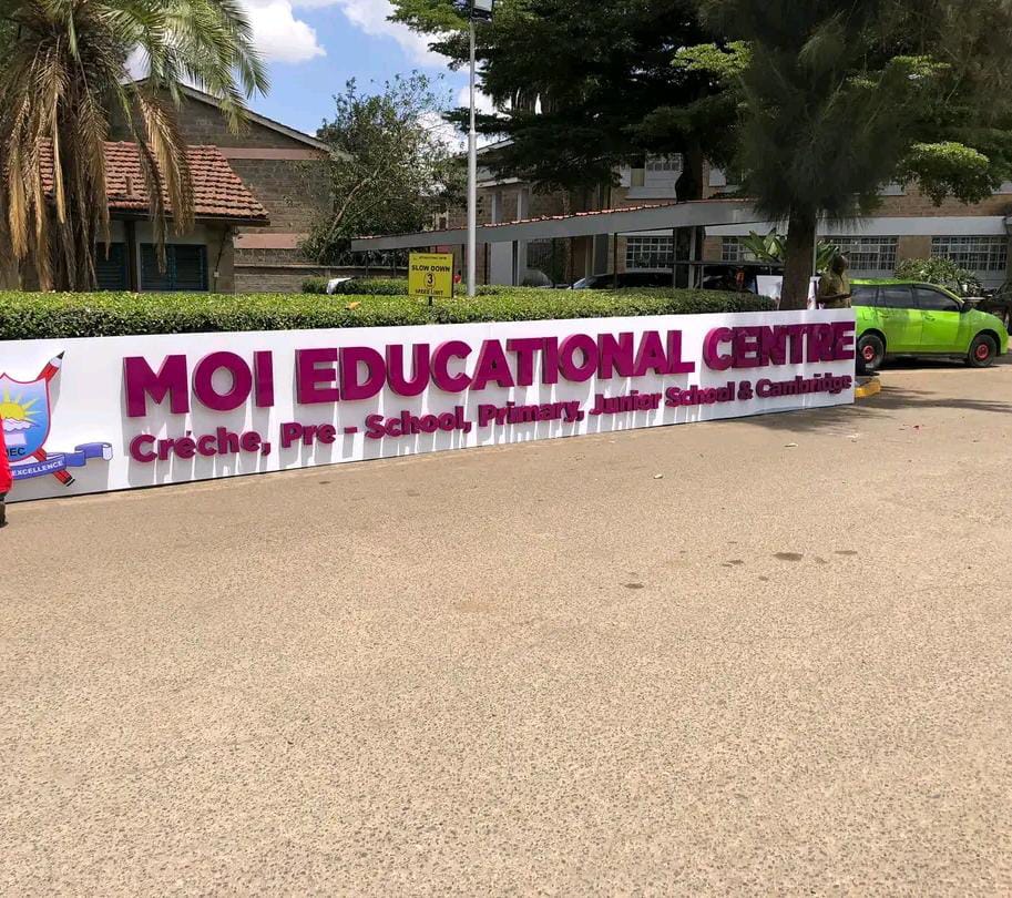 University outdoor 3D lettering